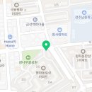 벌크커피전주평화점