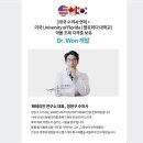 페테리안 이미지