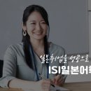 하라인터내셔널 이미지