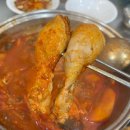 석관동닭한마리 이미지
