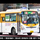 소망운수 이미지