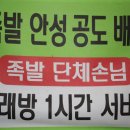 두꺼비노래연습장 이미지