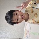 🤪착한반 우하민🎈의 해남 여행 이미지