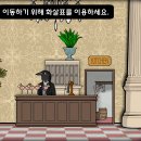 일러스티 티스토리
