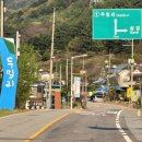 두밀2리 마을회관 이미지