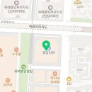 보리국어3관학원