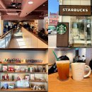 스타벅스 부천역점 이미지