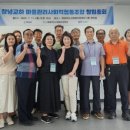 창녕교하마을관리사회적협동조합