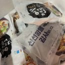 🍢 뜨끈한 국물 요리! 사계절 어묵전골 구매 후기 🥢✨
