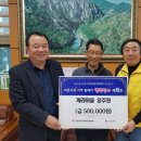 도암면사무소 이미지