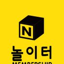 웁스(oops)모텔 이미지