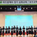 위드맘교육 네이버블로그
