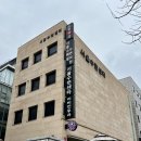 국일산소 | 코골이 양압기 효과 후기 실비 정보 수면무호흡 치료