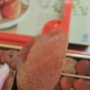예담농장