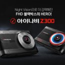 풍산지구_어린이8호 이미지