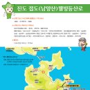 1002 이미지