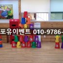 텍스포유 이미지