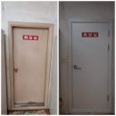 금광경로당 이미지