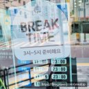 인동30길-1 이미지