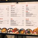 월성동 이래타워 이미지