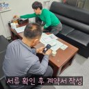 개인용달넘버가격 5월 시세 및 실거래후기