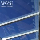 미리내하우스 이미지