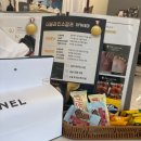 숨스칼프 이미지