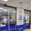 화정신사 이미지