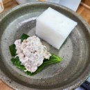 새불고기식당 이미지