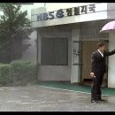 온계종택삼백당 이미지