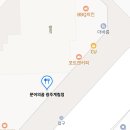 문어의 꿈 광주계림점 네이버블로그