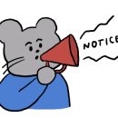 양탄집(옥계점) 이미지