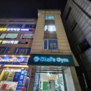 초이스 짐 이미지