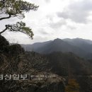 9차 정기산행(8/16일 일요일)- 양산시 하북면 정족산 코스(여기도 폭포가 있어요..) 이미지