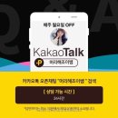 모퉁이헤어 네이버블로그