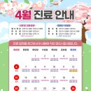 다산빛정신건강의학과의원 이미지