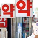 두배약국 이미지