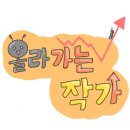 (주)에스엠화장품 이미지