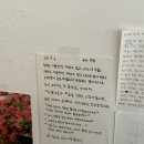 군일유리 이미지