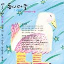 (주)마중 이미지