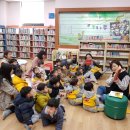 안중이솝어린이집 이미지