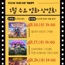 유성도서관 이미지