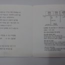 장남골 이미지