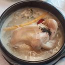 (주)금곡마트 이미지