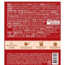 CU압구정거리점 | 마이노멀 저당 곤약 비빔면 CU 1900원 닭가슴살 편의점 다이어트 한끼 후기