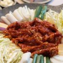 우리집닭갈비 이미지