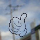 텀브커피 이미지