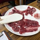 원두식육