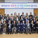 달서선사관·청소년문화의집 이미지