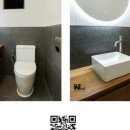 1966디자인인테리어